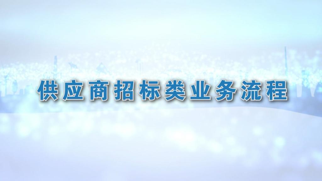 首页-尊龙网站_(中国)唯一官方网站